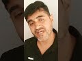 Song Love Bollywood Music Hindisong Bolleywoodsong Coversong Bollywoodsongs Duet Movie 