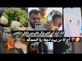2026 hajj detail alret. Delivery work minimum duty time. 