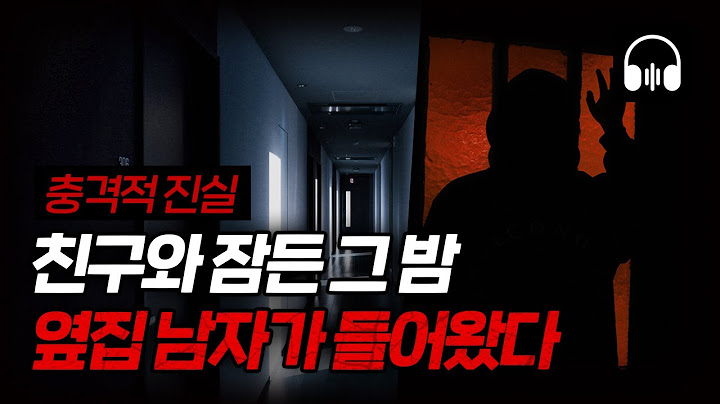 🌙 [Domestic Case] ​​The Man Next Door Who Murdered a Bride-to-Be Before Her Wedding ｜ Seocho-dong...