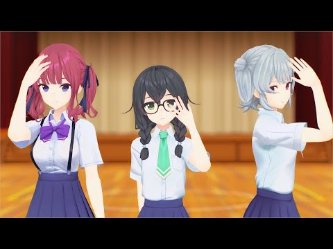 【MMD】花隈千冬・夏色花梨・小春六花で「PaⅢ.SENSATION」