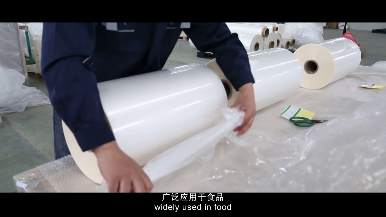 China Hot Lamination Film wholesaler/manufacturer/exporter