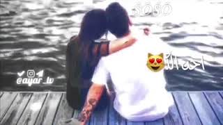 اغنية سلطان حبي يا ملاك سيف نبيل جميل جدا😙