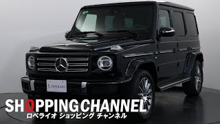 メルセデスベンツ Gクラスロング G550 AMGライン designo