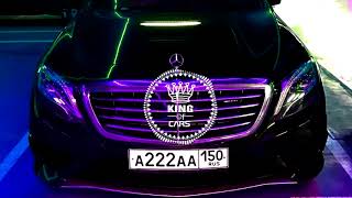 Грибы - Велик (Remix) l Музыка в машину Грибы - Велик (Remix) l Музыка в машину