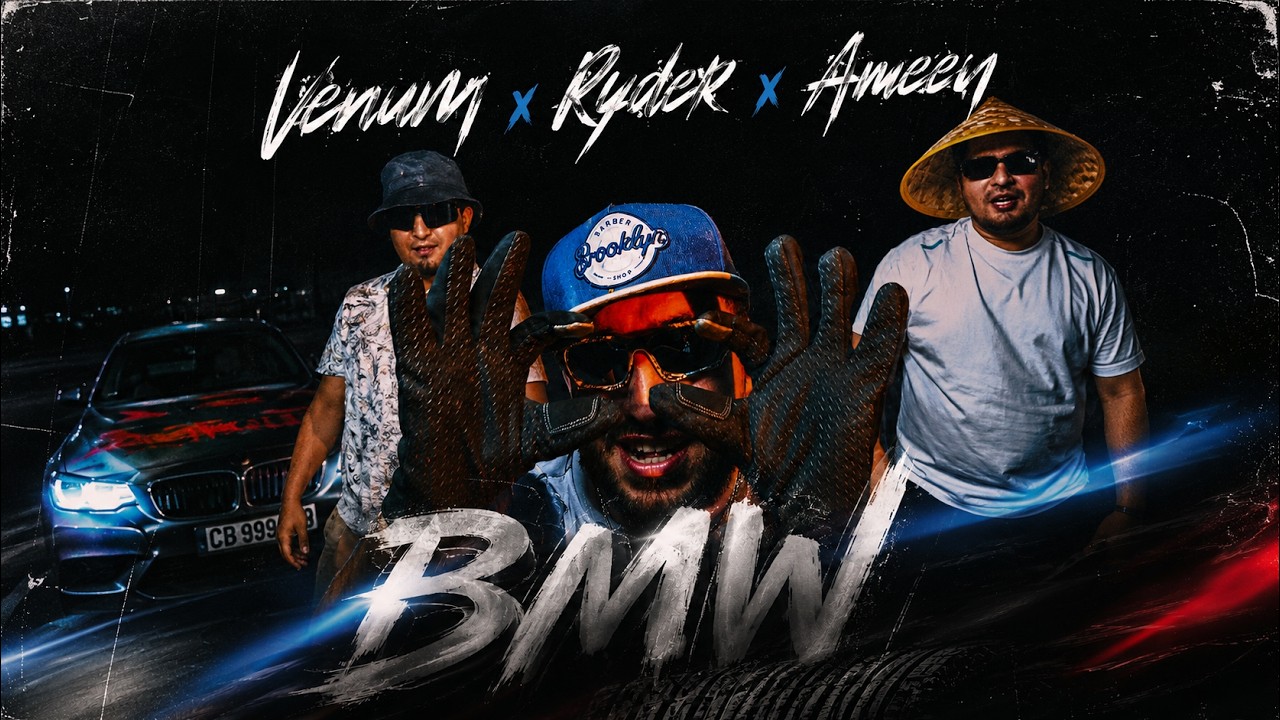 Ryder x Venum x Ameen — BMW
