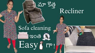 Sofa Cleaning || Our new Recliner || Pepperfry Studio Miyapur || Urban Company @viratsmom screenshot 2