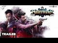 Maayavan Official Trailer | C.V. Kumar | Sundeep Kishan, Lavanya Tripathi, Jackie Shroff | Ghibran