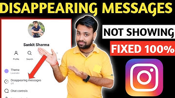 Instagram disappearing messages option not showing | How to get disappearing message option on insta
