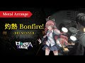 灼熱 Bonfire の ドラム をメタルドラマーが叩くとこうなります RAISE A SUILEN 灼熱 Bonfire の ドラム をメタルドラマーが叩くとこうなります RAISE A SUILEN