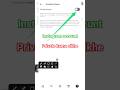 Instagram Account Private Kaise Kare? 🔒| . How to Make Instagram Account Private | Insta Settings🔒