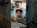 Teenager Karmelo Anthony Found Guilty, Sentenced To 35 Years In Prison #news #karmeloanthony #shorts