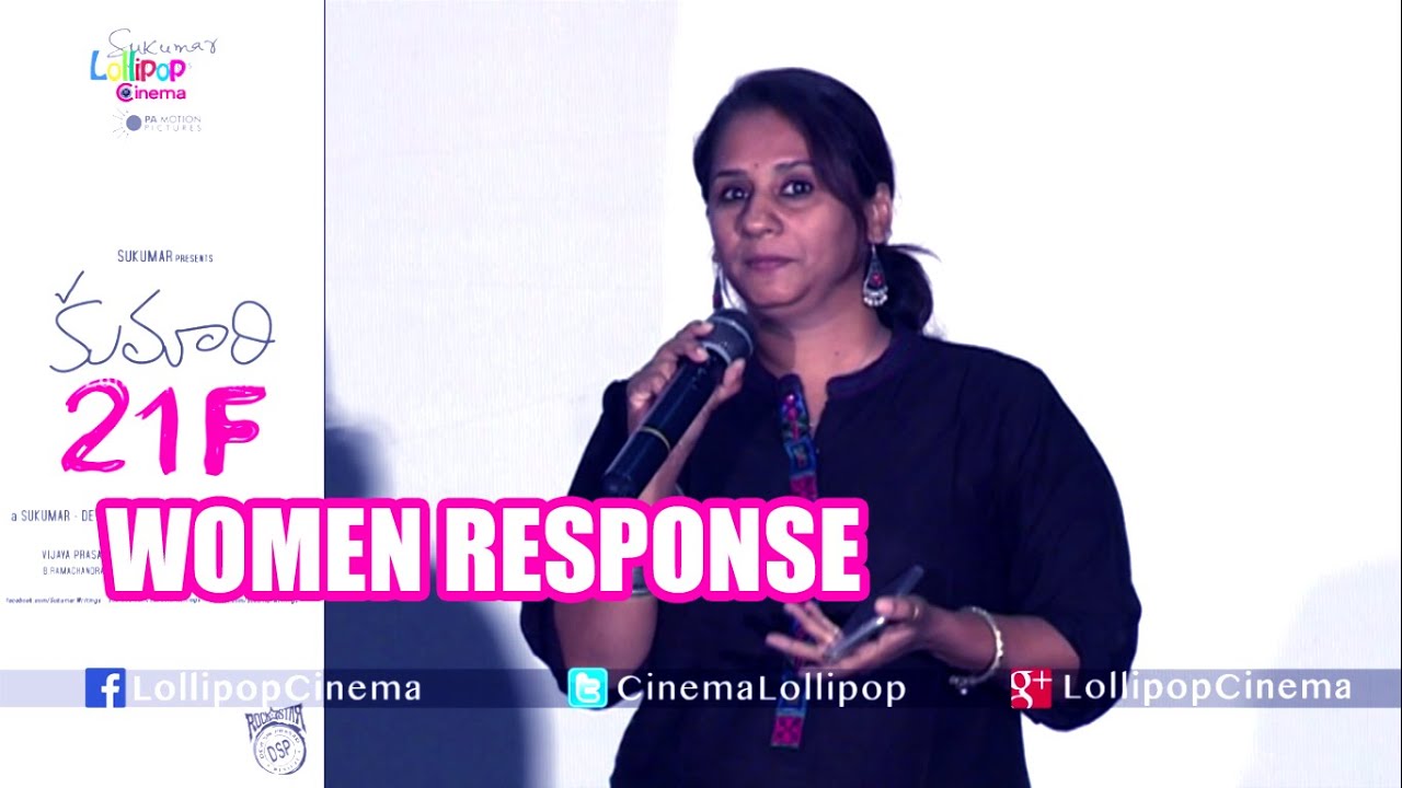 Kumari 21F Movie Response by Womens - Raj Tarun, Hebah Patel, DSP