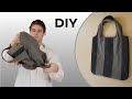 DIY Reversible Tote Bag - Christmas Gift Idea