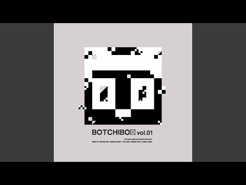 ぼくも傘がない (feat. ころねぽち)