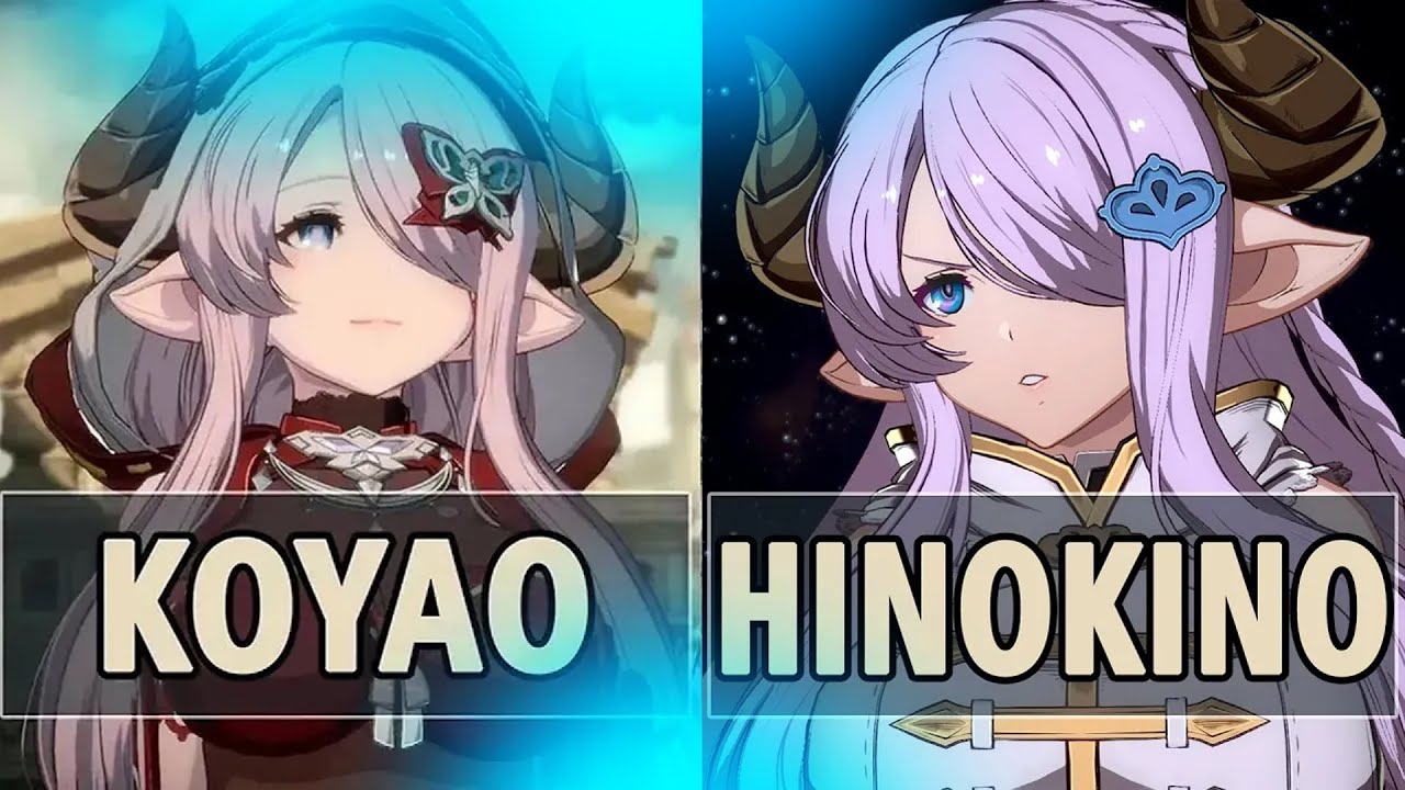 GBVSR:🔥Koyao (EX Narmaya) Vs Hinokino (EX Narmaya)🔥| High Level Gameplay.