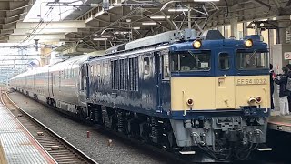 国鉄EF64形-1032号機＋E26系客車12両　カシオペア紀行甲府行きが国立駅を通過！