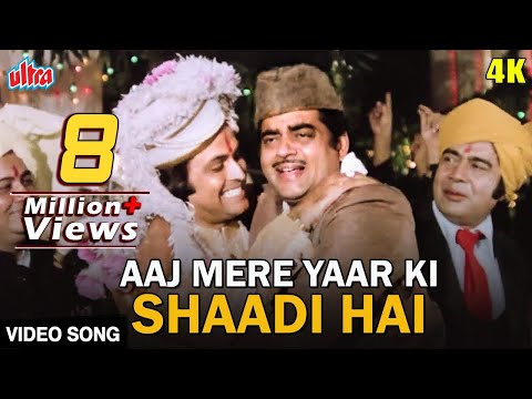 आज मेरे यार की शादी है 4K Song : आदमी सड़क का | शत्रुघन सिन्हा | मोहम्मद रफ़ी | Bollywood Retro Song