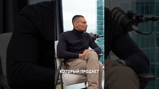 Смотри полный выпуск на канале «Подкаст Коровкина» #бизнес #недвижимость #инвестиции