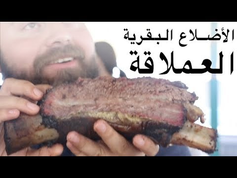 فيديو: أفضل المطاعم في أوستن للنباتيين