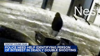 Police look to ID person of interest in double shooting of dentist, wife in Ohio