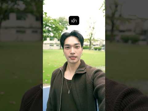 คนทโชคดกวา Luckier Oabnithi คนทโชคดกวาoabnithi คนทโชคดกวา Luckier Oabnithi คนทโชคดกวาoabnithi