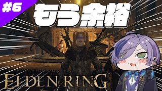 #6【ELDEN RING】完全初見！火力全振り脳筋魔術師ゴリラ いざ参る！【榊ネス/にじさんじ】