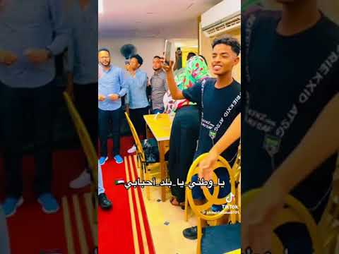الخرطوم يا العندي جمالك حفل احمد السعودي