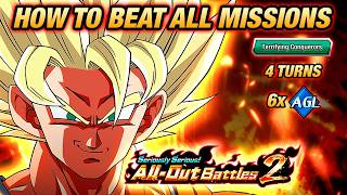Seriously Serious 2 Electric Boogaloo! How to Beat ALL Missions!