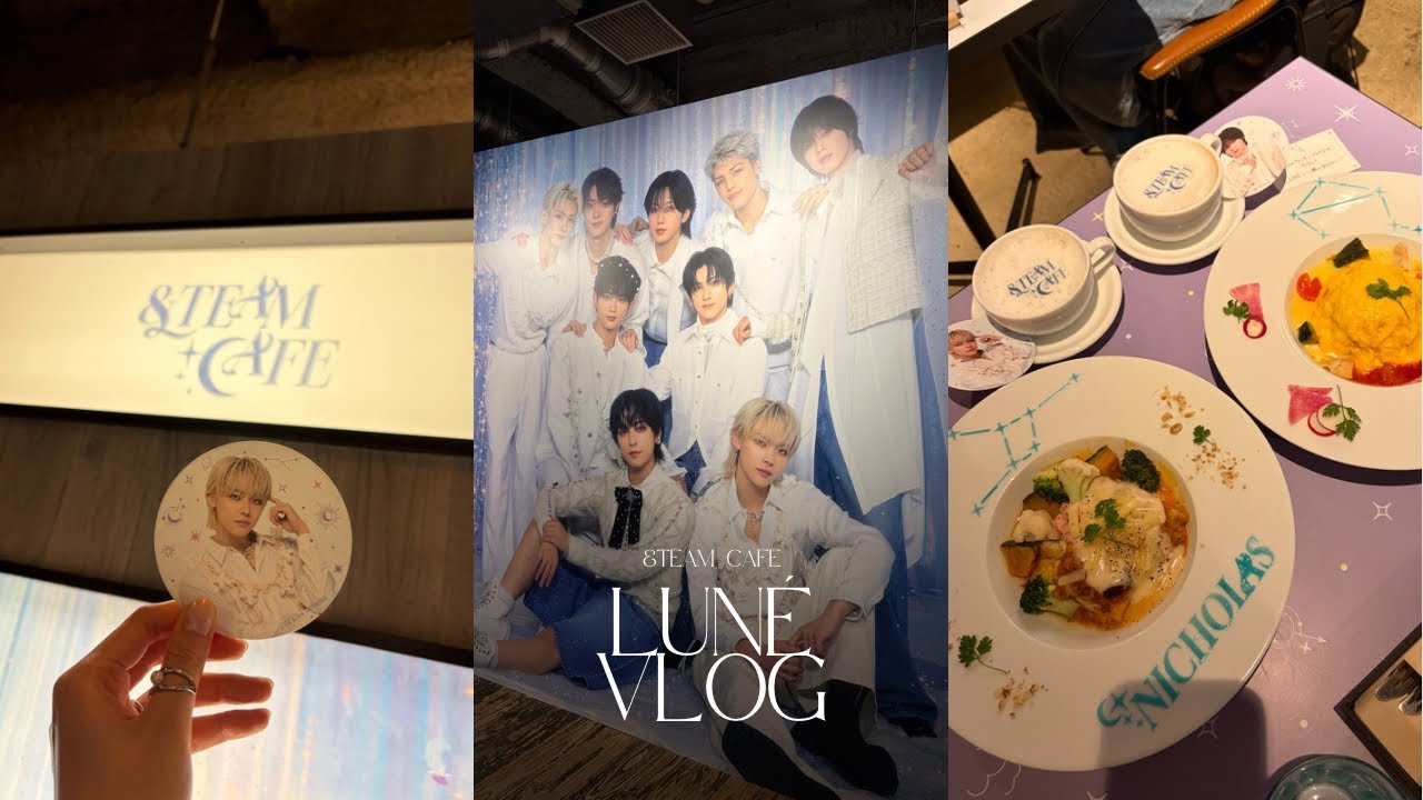 【LUNÉ Vlog】&TEAM CAFEいってきた🌙蟹座のラザニア♋︎グッズ開封