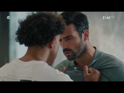 Μπλε Ώρες | Γρηγόρης και Θοδωρής πιάνονται στα χέρια | 15/10/26