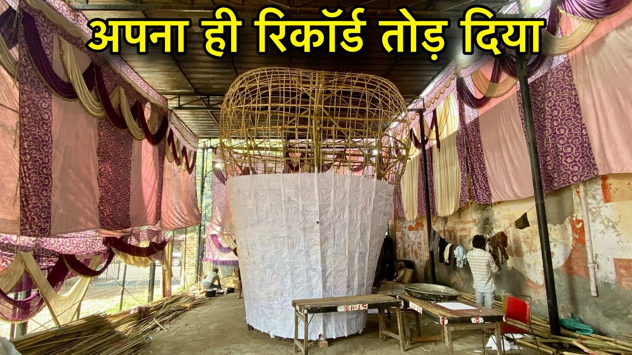 ravan making 2023 ravan making at home ravan market dussehra ravan ...