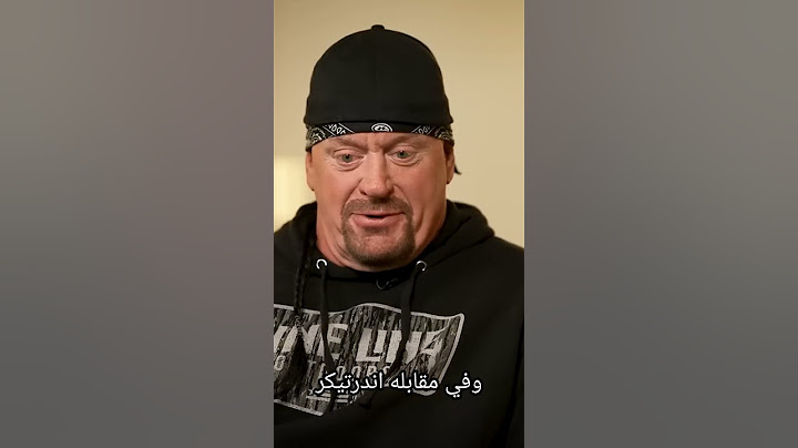 ٣ مصارعين كان المفروض انهم يحطمون سلسله اندرتيكر في راسلمينيا #wwe #wwesmackdown
