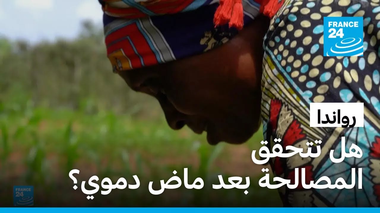 ��� ���� �� ���� ����.. ������ ���� ��� ������� �� ���� ������� �������� ������
 - نشر قبل 13 دقيقة