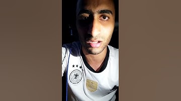 تلاوة مرئية للقارئ إبراهيم أحمد لطفي