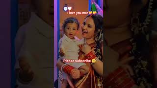 l love you maa❤️❤️❤️