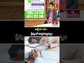 4th బ్యాచ్ కి జూలై 6-10th ప్లేస్మెంట్ నిర్వహిస్తున్నాం | Indian Institute of Packaging | hmtv