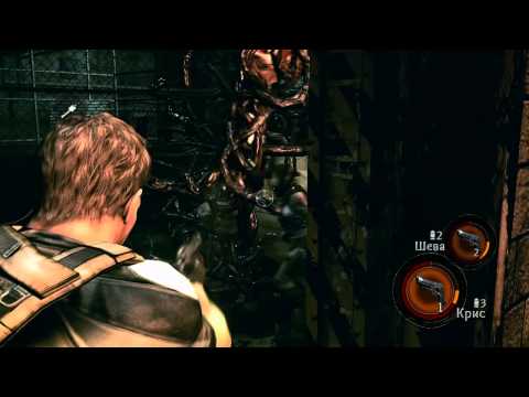 Video: Resident Evil 5-ni Qanday Qutqarish Kerak