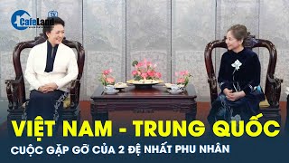 Hoạt động của 2 phu nhân của Tổng bí thư Việt Nam và Trung Quốc nhân chuyến thăm của Chủ tịch Tập