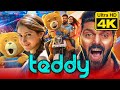 Teddy - टेडी  (4K ULTRA HD QUALITY) साउथ इंडियन फैंटसी एक्शन हिंदी डब्ड मूवी | आर्या, सय्येषा
