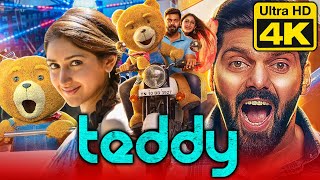 Teddy - टेडी  (4K ULTRA HD QUALITY) साउथ इंडियन फैंटसी एक्शन हिंदी डब्ड मूवी | आर्या, सय्येषा
