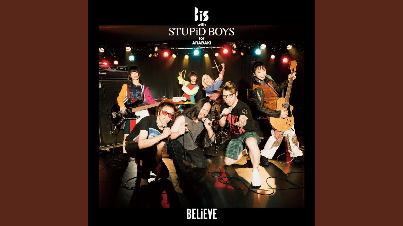 邦楽 BiS BELiEVE BELiEVE - YouTube