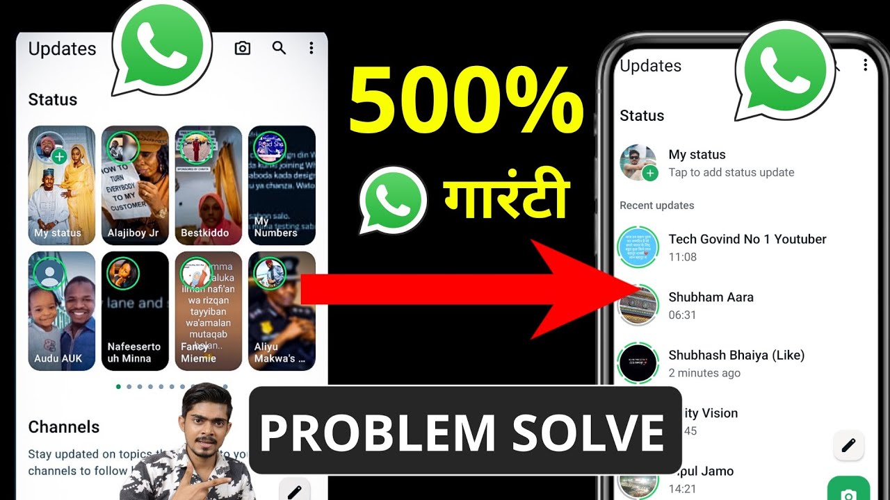 WhatsApp Status Ui degine kaise hataye | whatsapp new UI status problem ...