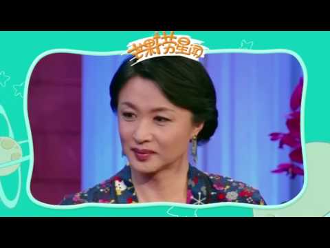 《芒果捞星闻》 Mango Star News:林依晨谈胡歌留学【芒果TV官方版】