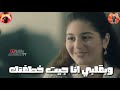 حالات واتس مهرجانات2019 فيلو حبيتك لما شفتك وبقلبي انا جيت خطفتك 2019