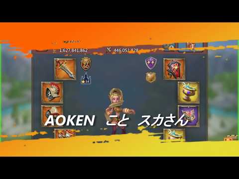 【ロードモバイル3】　KVKワンダー攻防戦