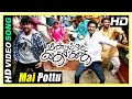 Meendum Oru Kadhal Kadhai Scenes | Mai Pottu Video Song | Walter falls for Isha Talwar | GV Prakash