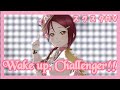 【スクスタMV】Wake up,Challenger!!【UR】