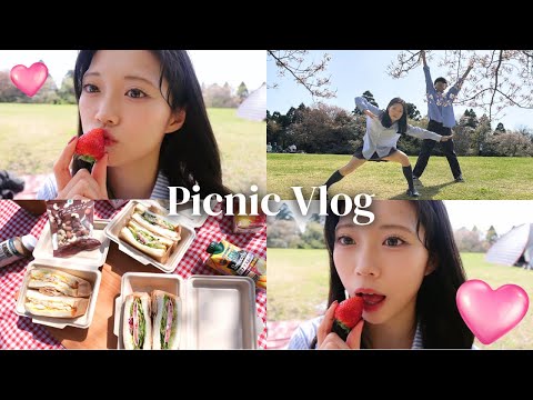 【Vlog】のんび~り春のピクニックデート🌸