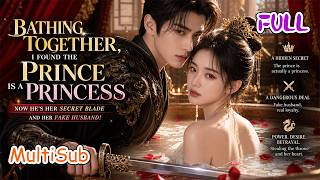【Multi-Sub】Found the Prince is a Princess—now he's her secret blade and her fake husband! screenshot 4