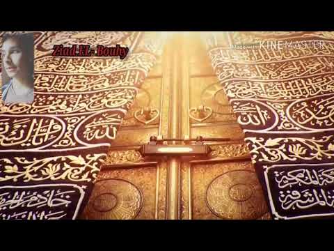 أنشودة إلهي وخلاقي زياد البوهي 